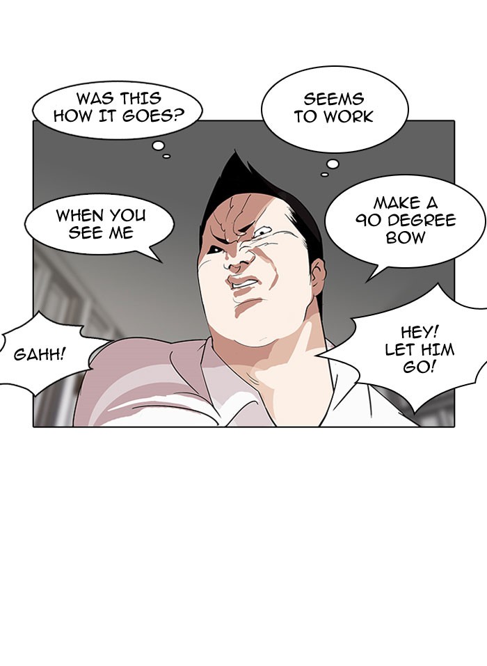 Lookism, Chapter 127 image 95