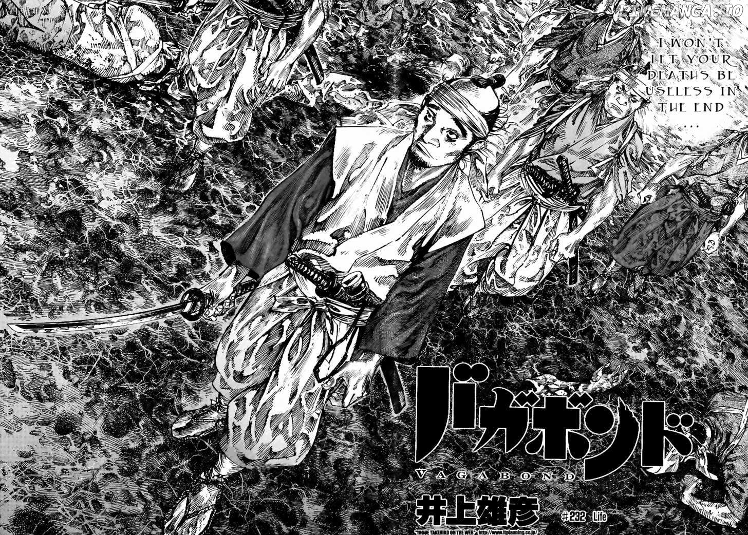 Vagabond, Chapter 232 image 02