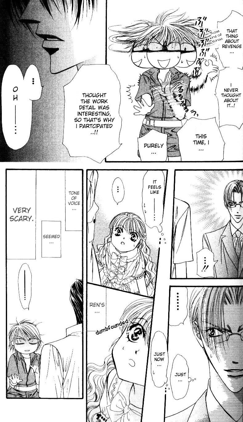 Skip Beat!, Chapter 47 Mysterious Guy, Mysterious Girl image 11