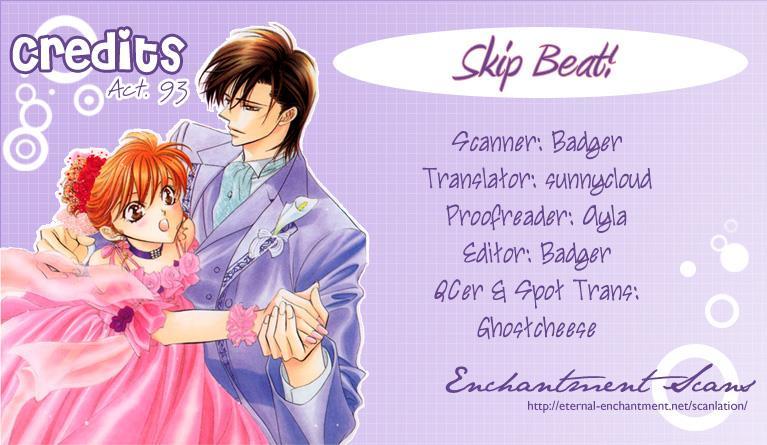 Skip Beat!, Chapter 93 Suddenly, a Love Story- Repeat image 01