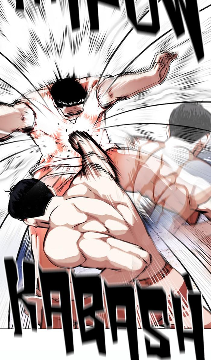 Lookism, Chapter 380 image 016