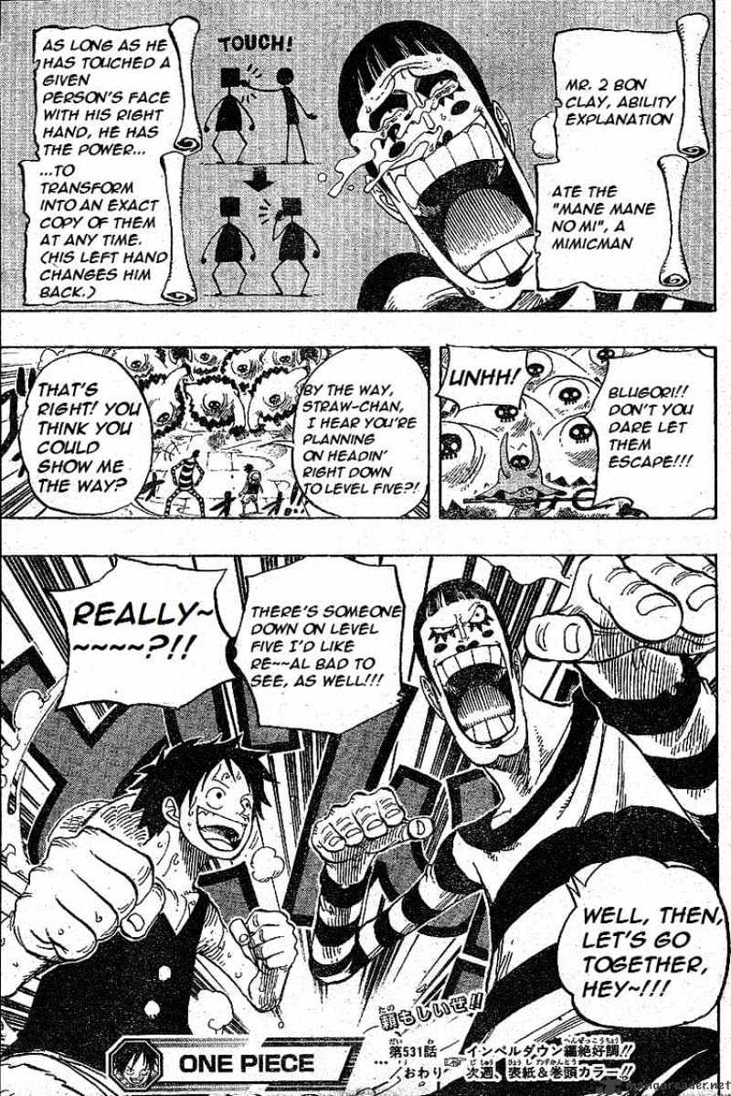 One Piece, chapter 531 image 17
