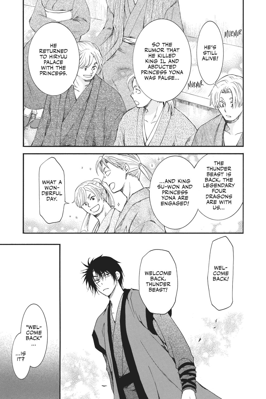 Akatsuki No Yona, Chapter 183 image 15
