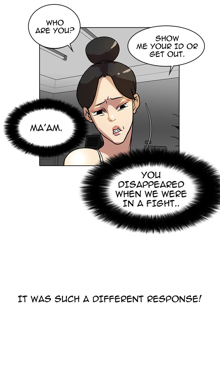 Lookism, Chapter 14 image 011