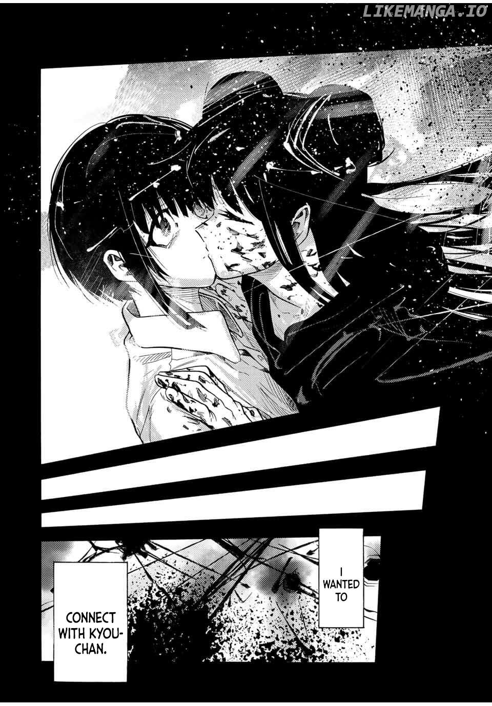 Juujika No Rokunin, Chapter 211 image 08