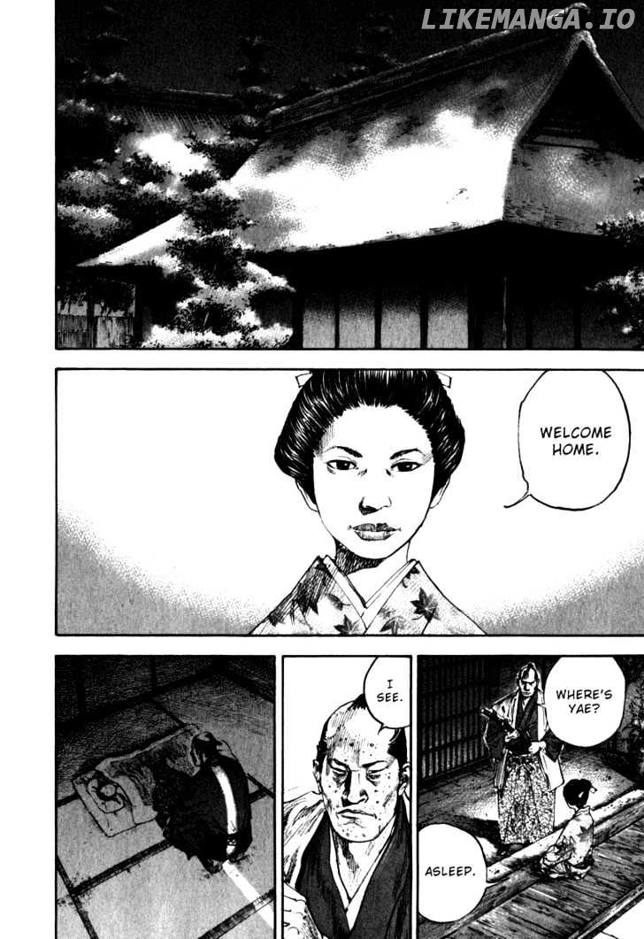 Vagabond, Chapter 193 image 10