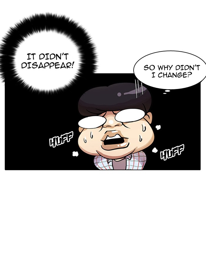 Lookism, Chapter 13 image 108