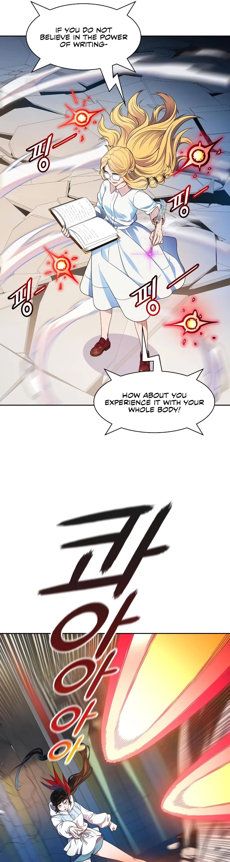 Tower of God, Chapter 569 image 49