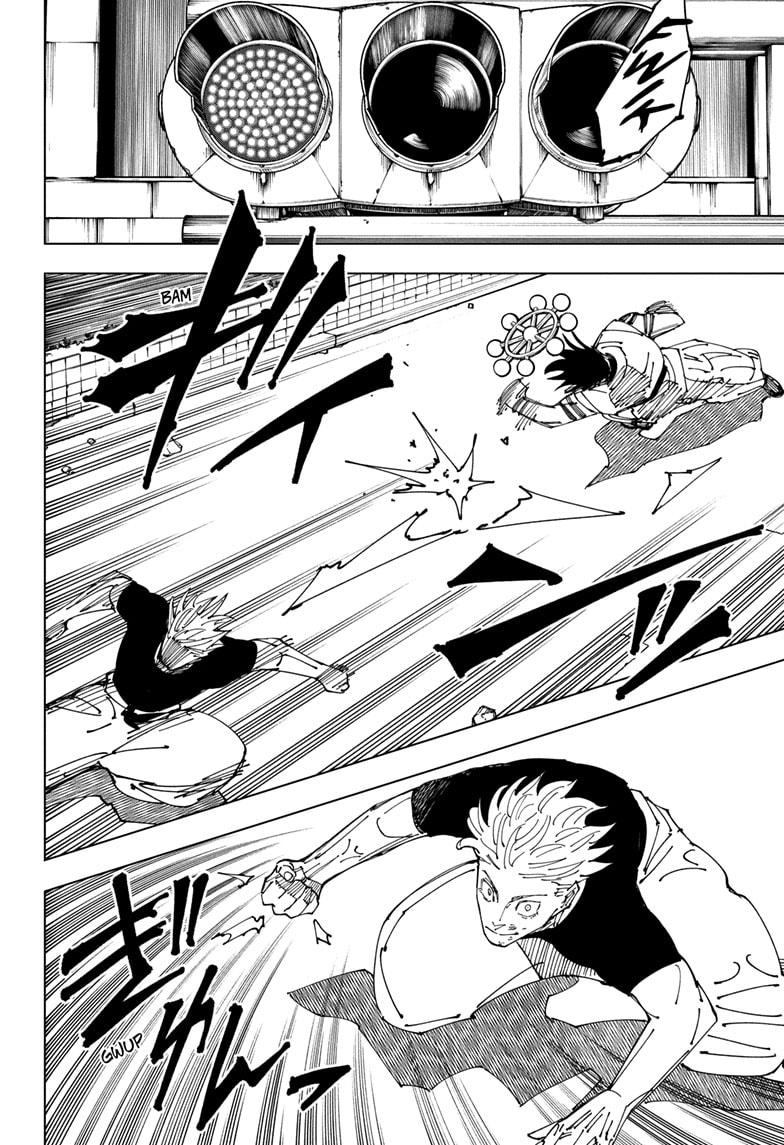 Jujutsu Kaisen, Chapter 231 image 14