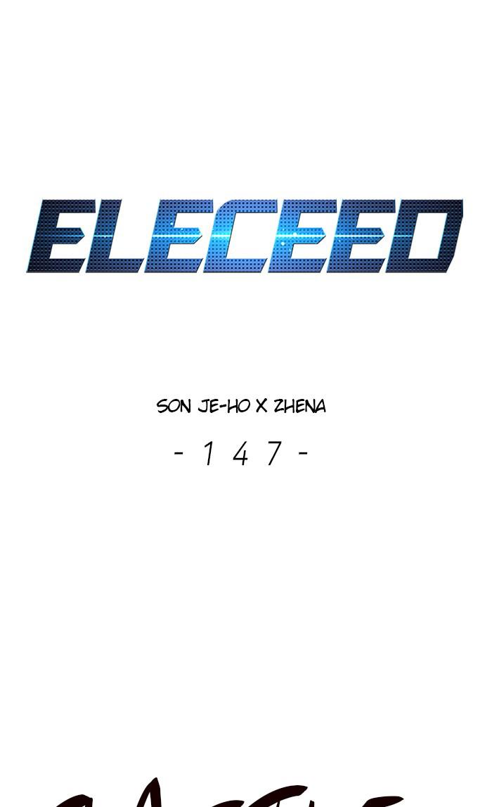 Eleceed, Chapter 147 image 001