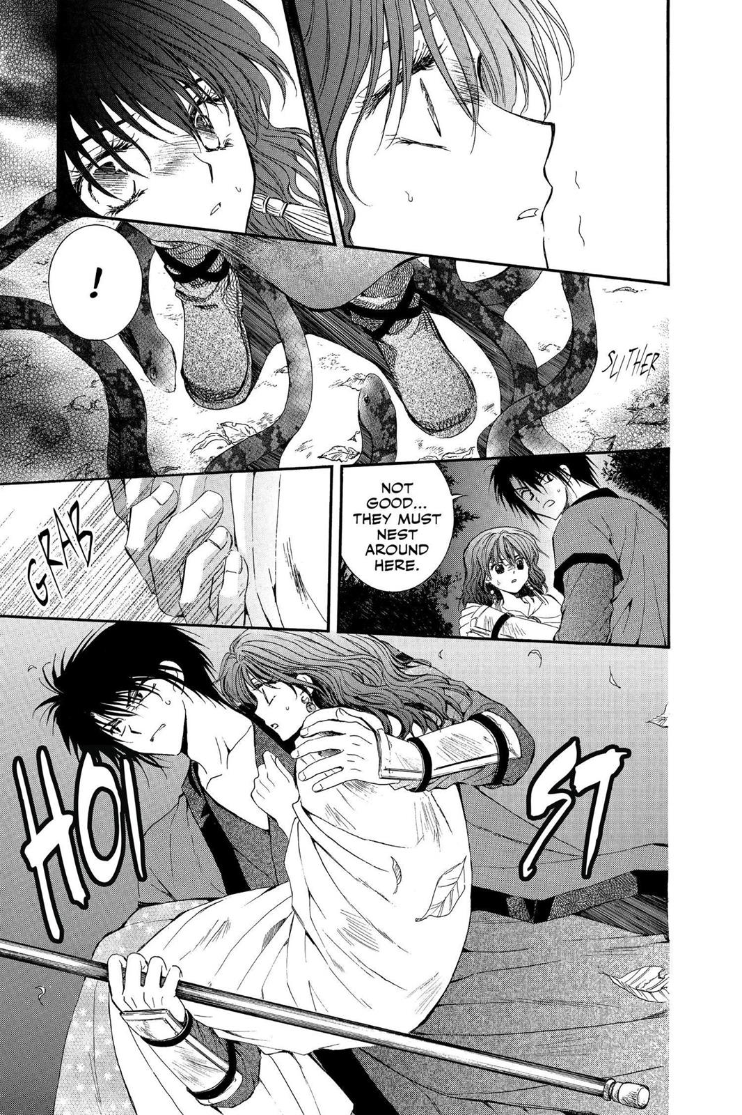 Akatsuki No Yona, Chapter 5 image 20