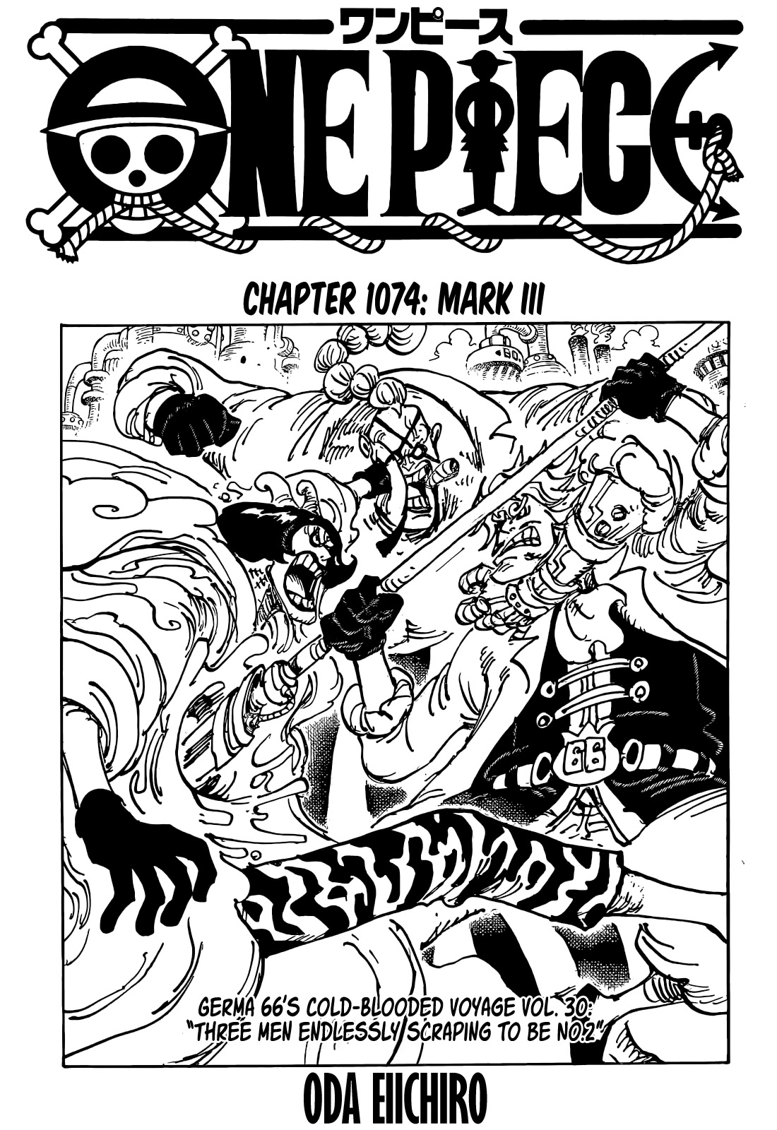 One Piece, chapter 1074 image 01