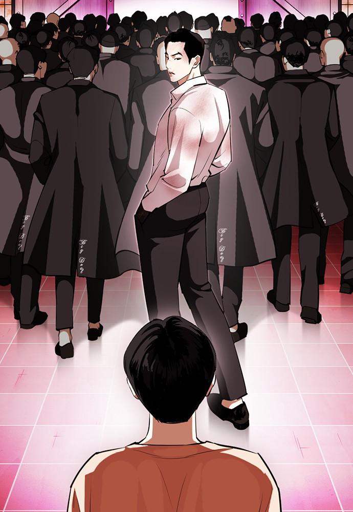 Lookism, Chapter 392 image 139