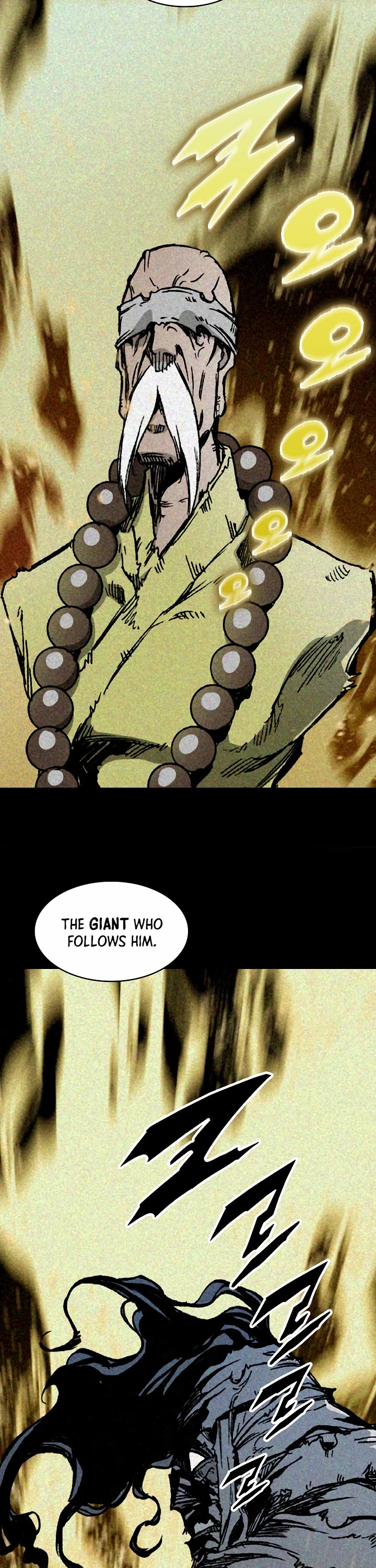 Memoir Of The King Of War,  Chapter 191 image 30