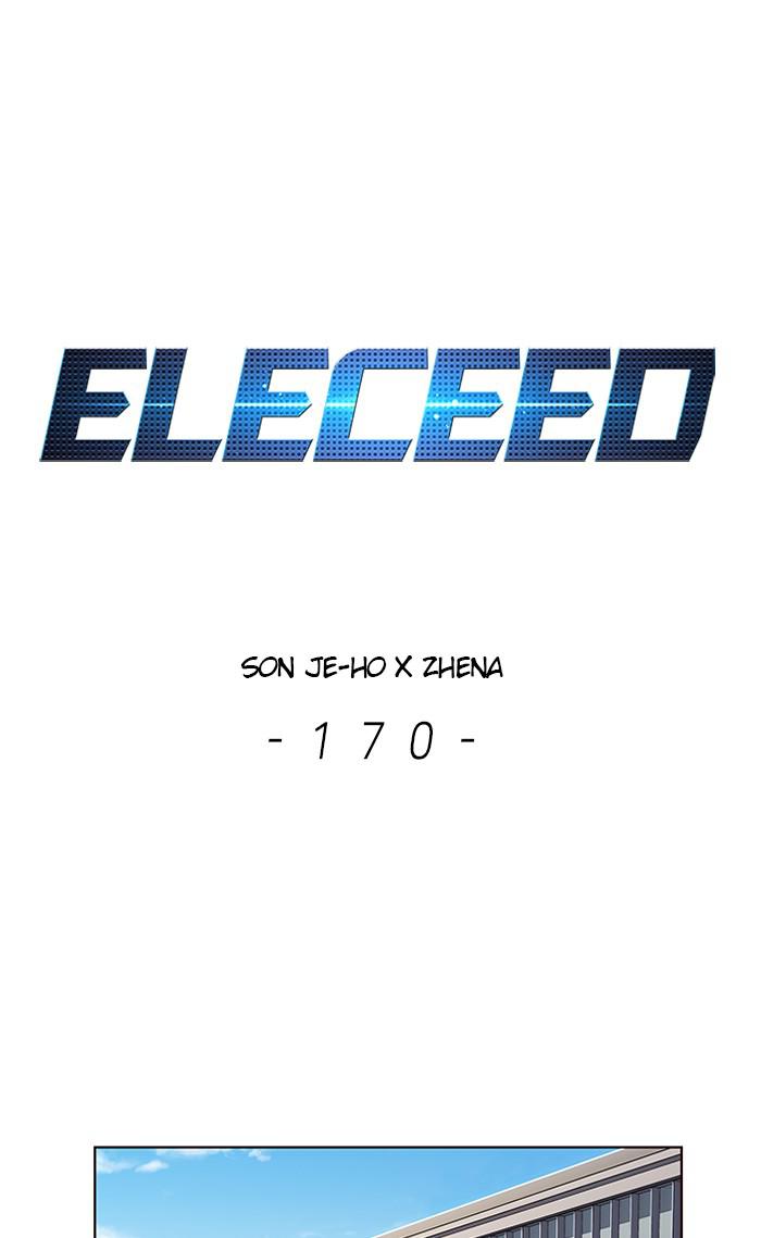 Eleceed, Chapter 170 image 001