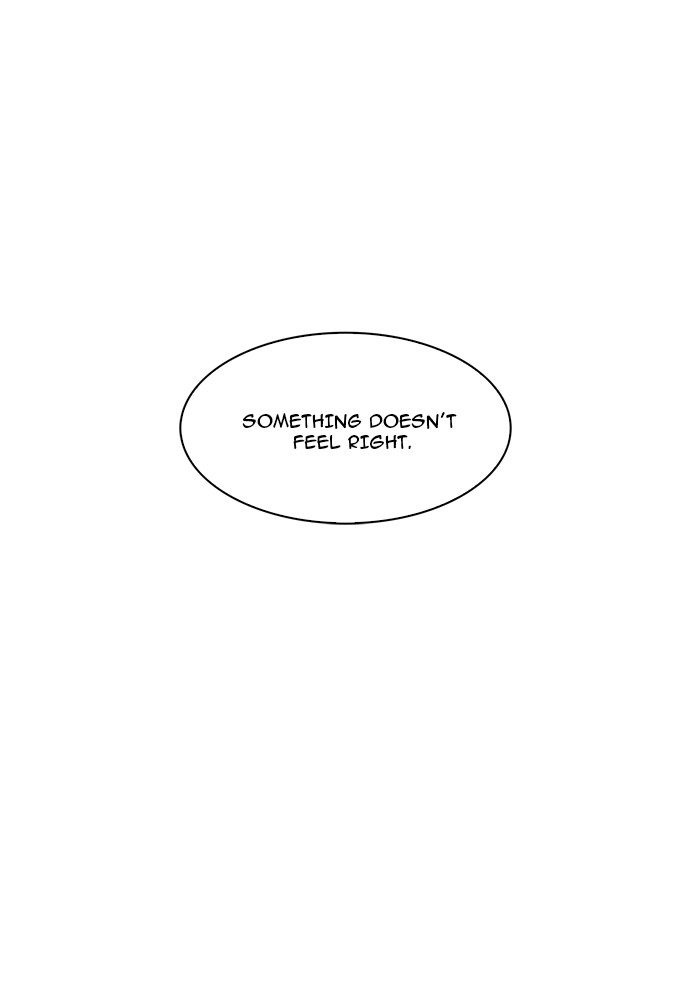 The God of High School, Chapter 23 image 26