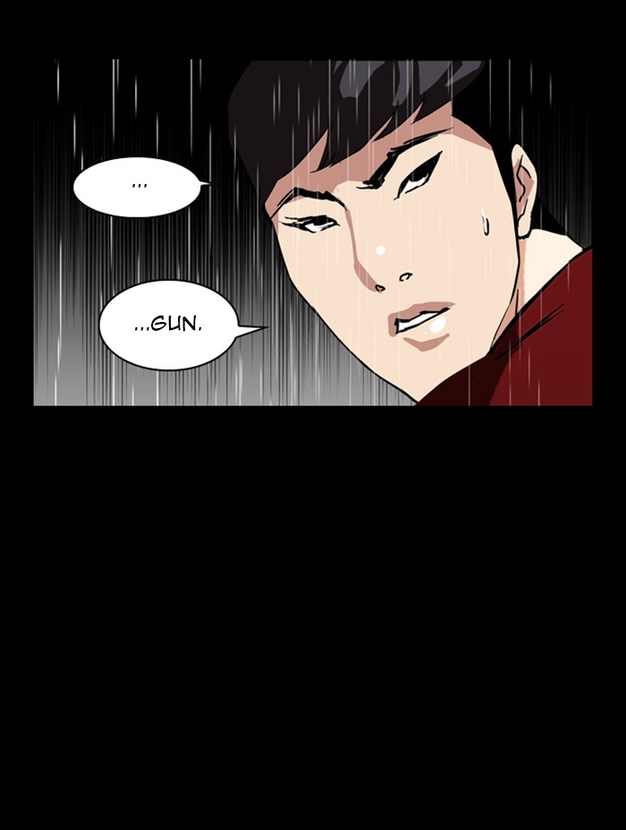 Lookism, Chapter 317 image 204