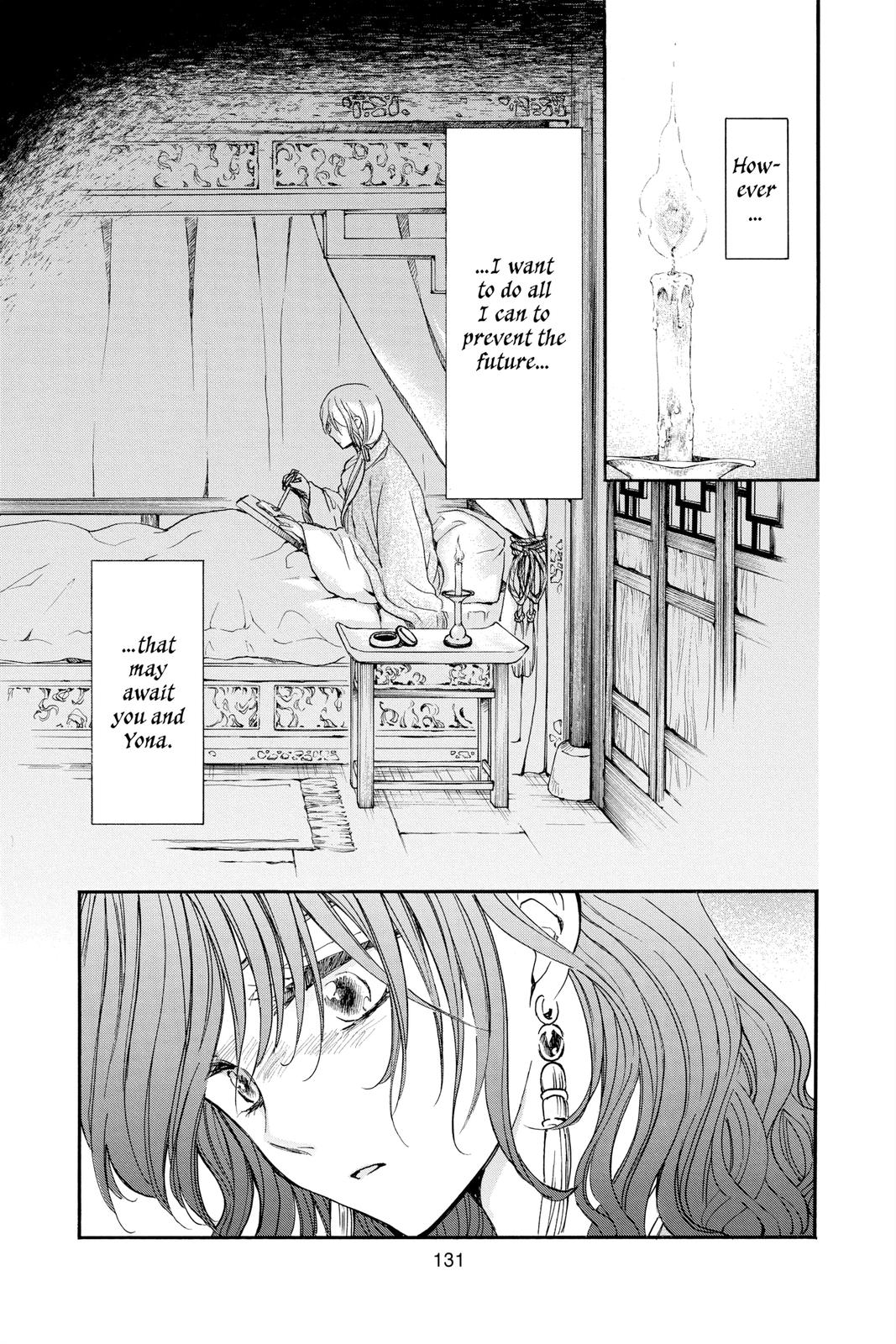 Akatsuki No Yona, Chapter 197 image 07