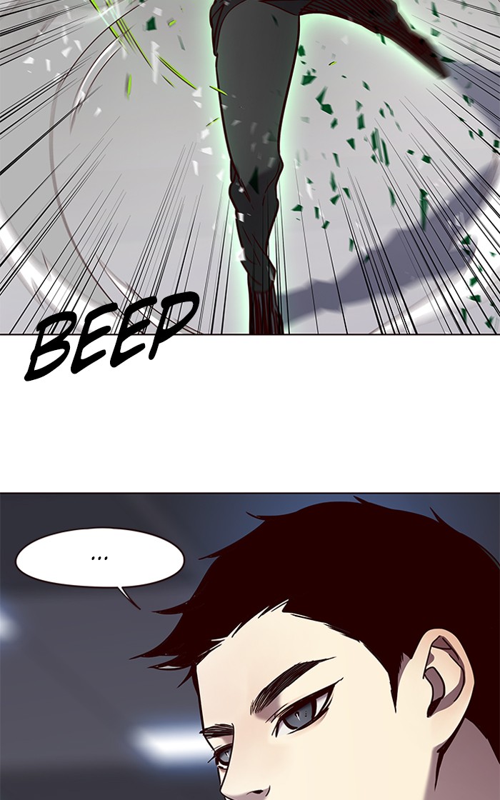 Eleceed, Chapter 70 image 70