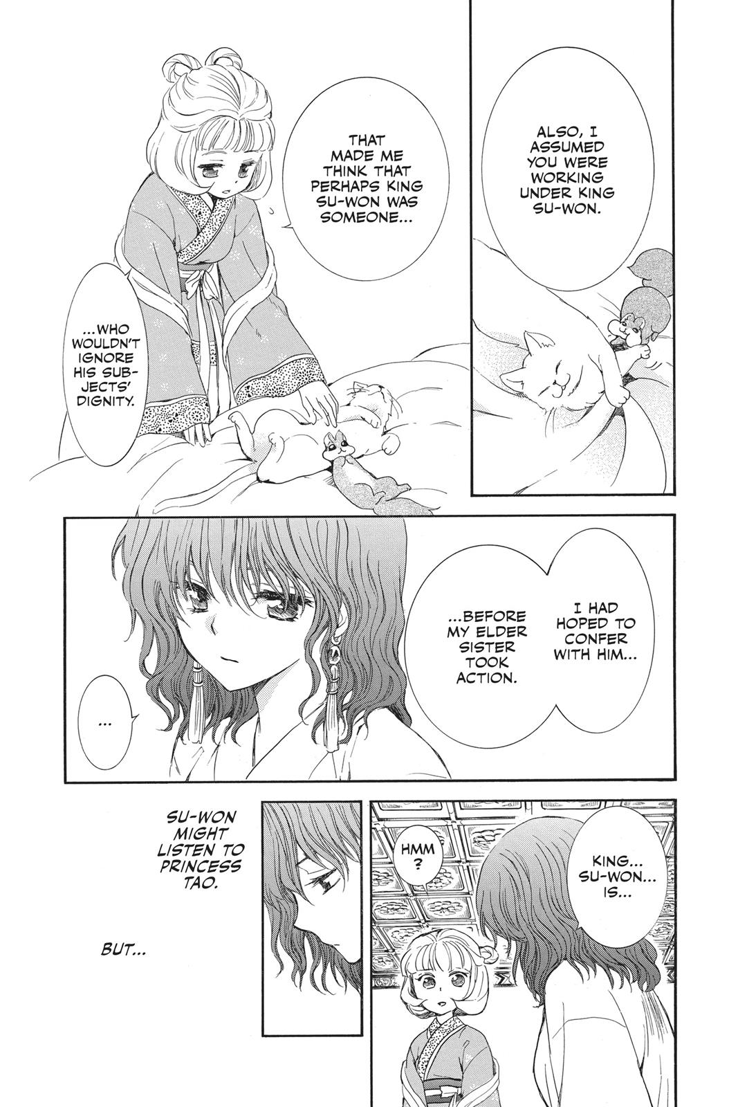 Akatsuki No Yona, Chapter 128 image 23