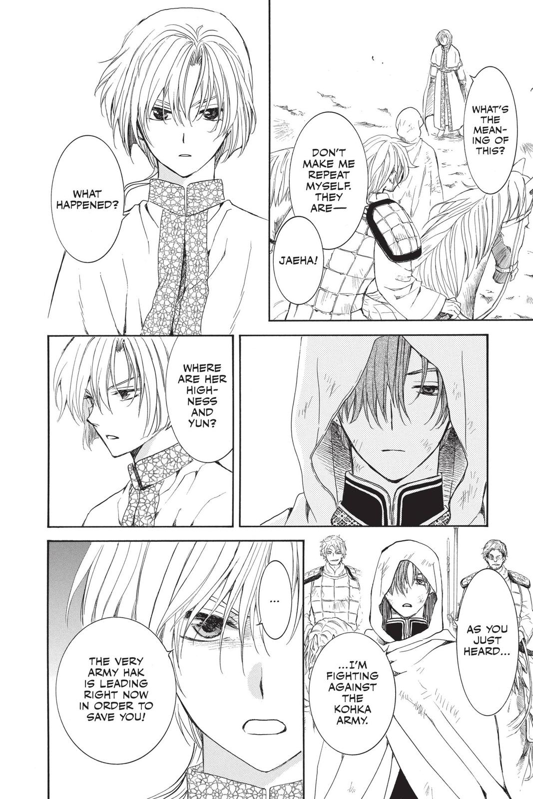 Akatsuki No Yona, Chapter 168 image 21