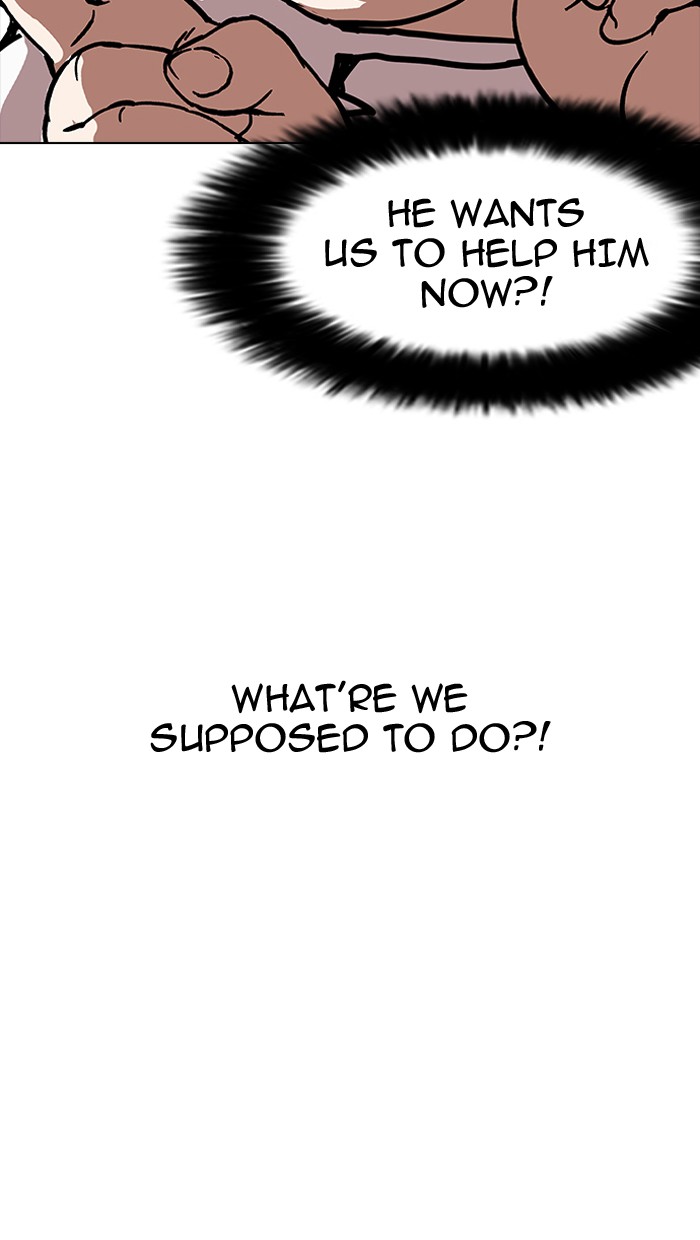 Lookism, Chapter 156 image 115