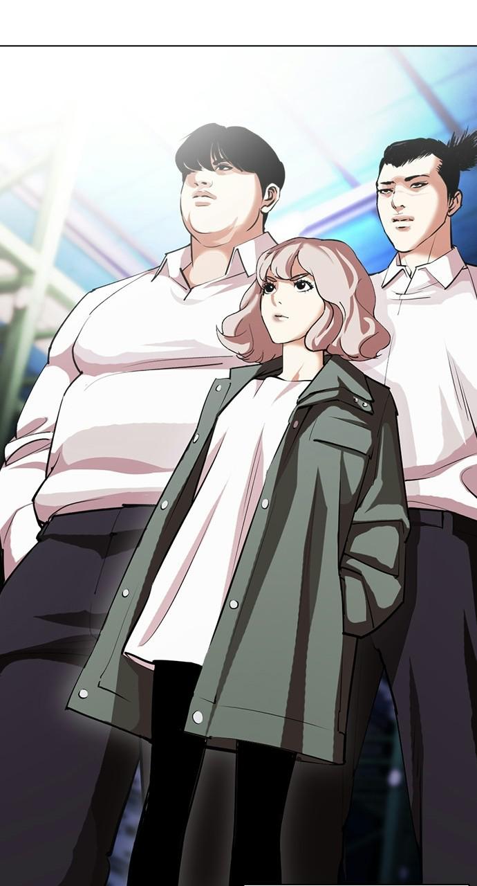 Lookism, Chapter 405 image 142