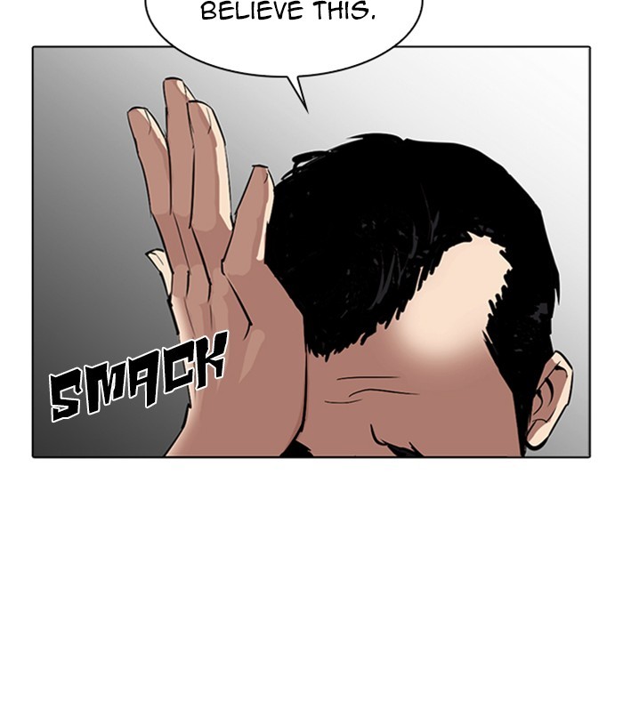Lookism, Chapter 305 image 185