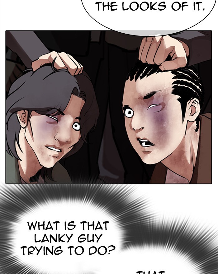 Lookism, Chapter 302 image 124