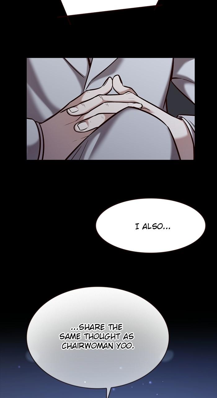 Eleceed, Chapter 183 image 012