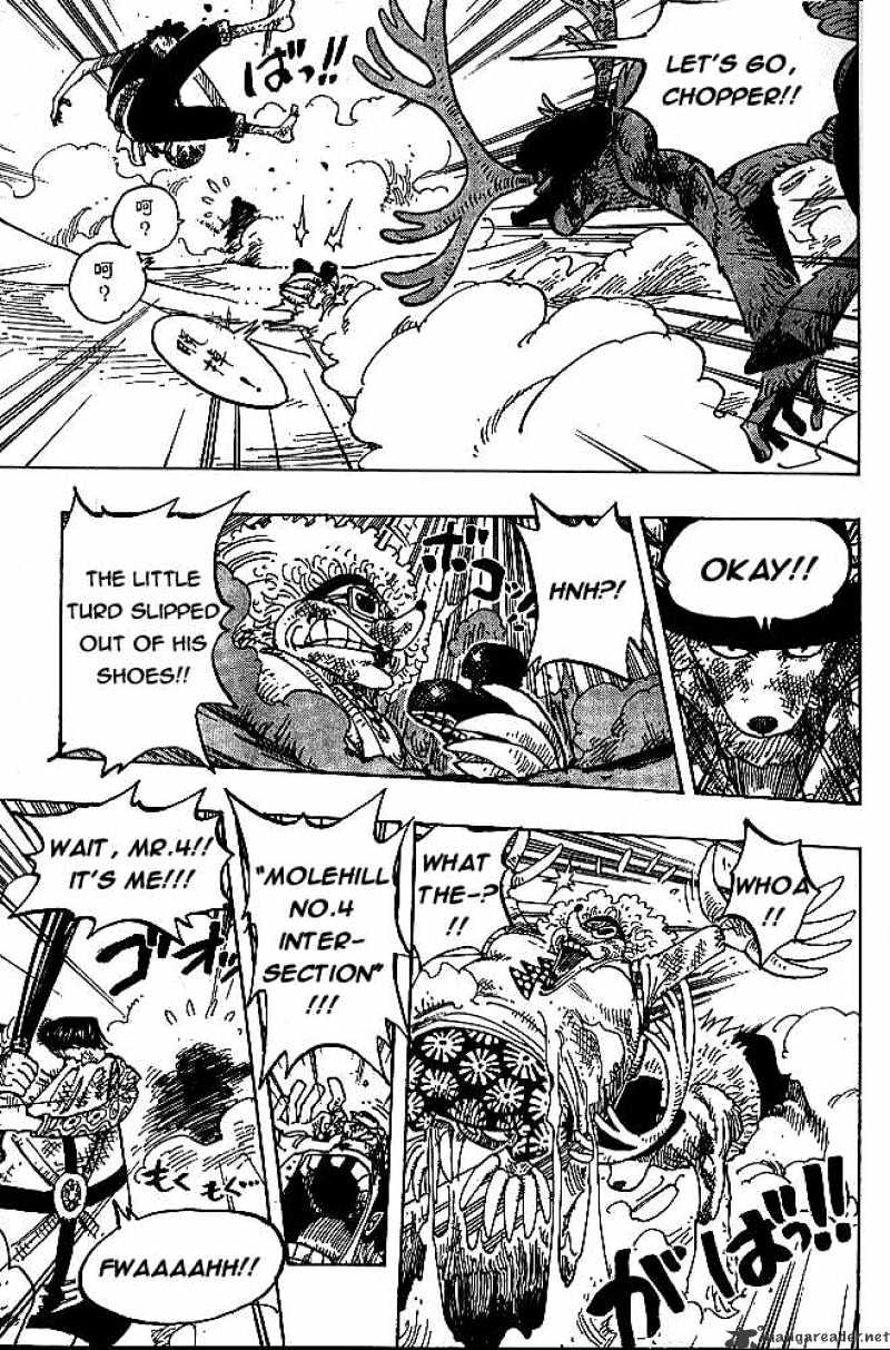 One Piece, chapter 186 image 14