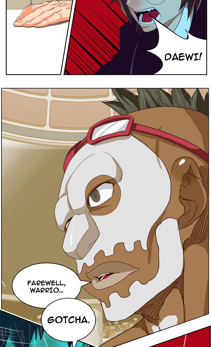 The God of High School, Chapter 218 image 19