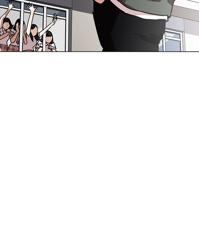 Lookism, Chapter 233 image 107
