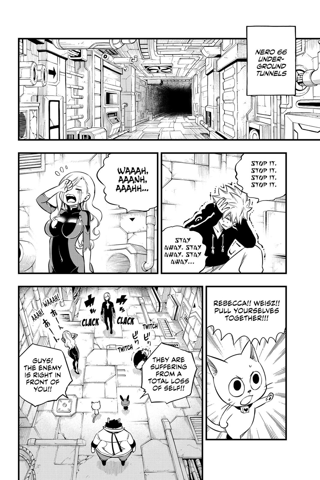 Fairy Tail: 100 Years Quest 148