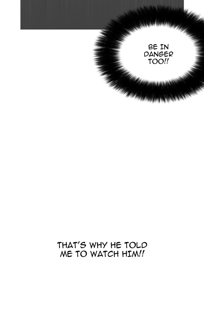 Lookism, Chapter 161 image 019
