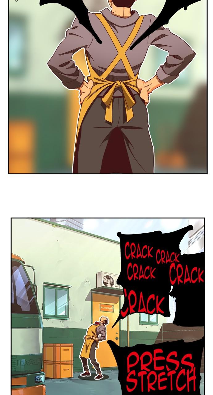 The God of High School, Chapter 569 image 002