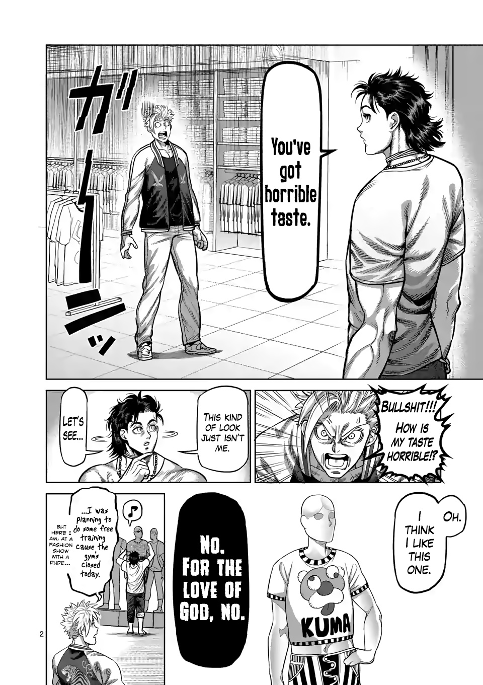 Kengan Omega, Chapter 25 And Then They Became Friends image 02