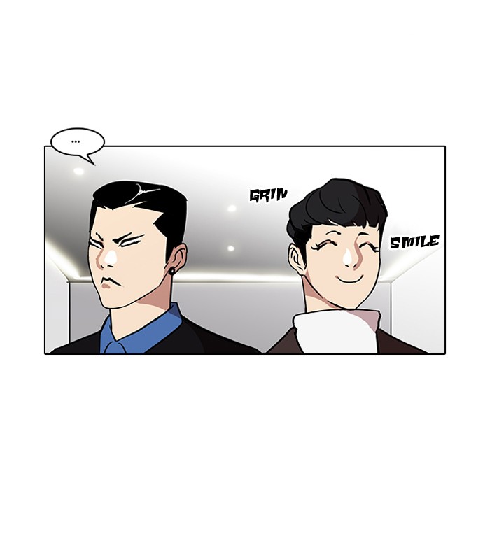 Lookism, Chapter 73 image 57
