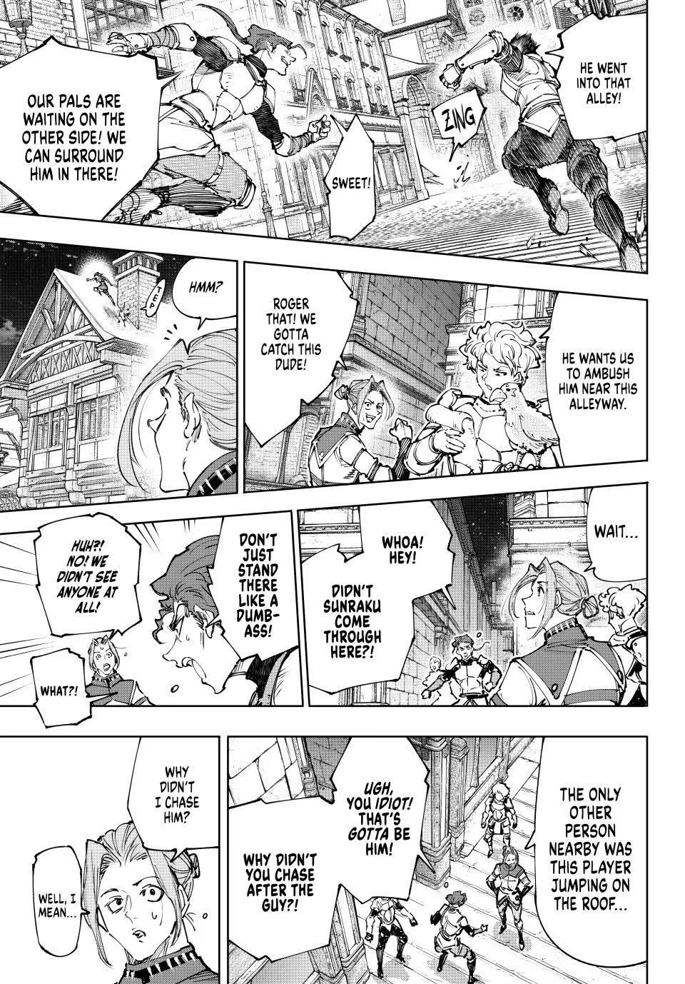 Shangri-La Frontier, Chapter 229 image 13