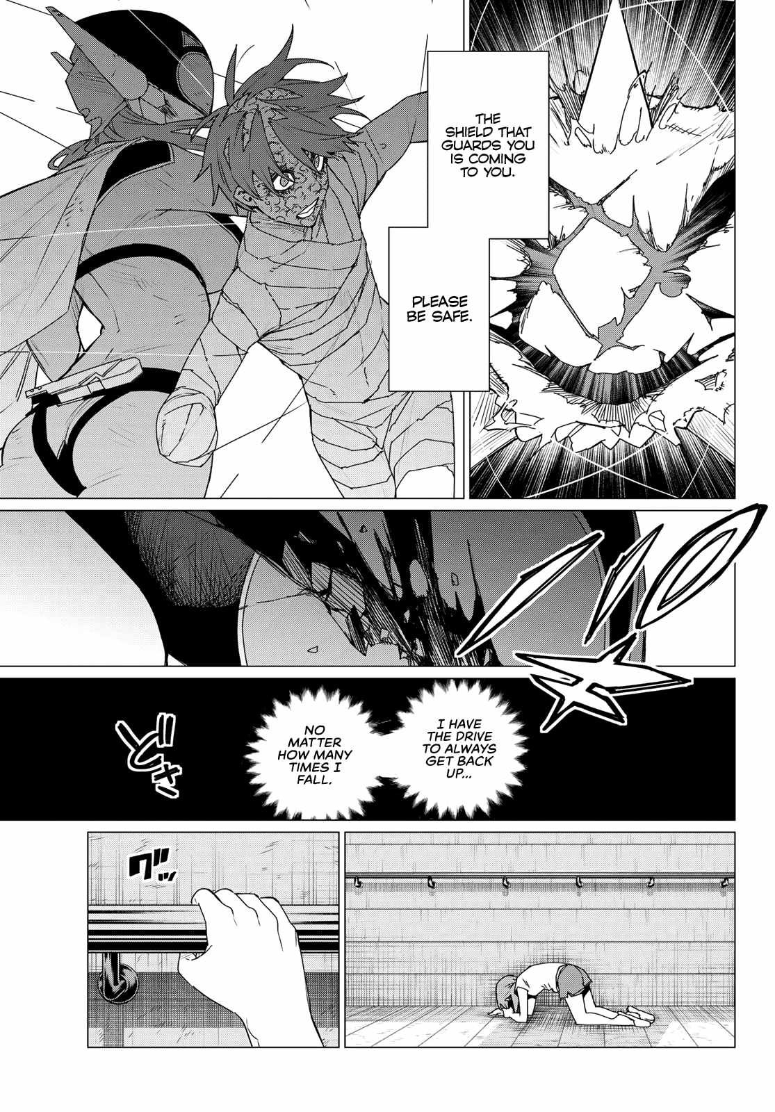 Ranger Reject, Chapter 112 image 03