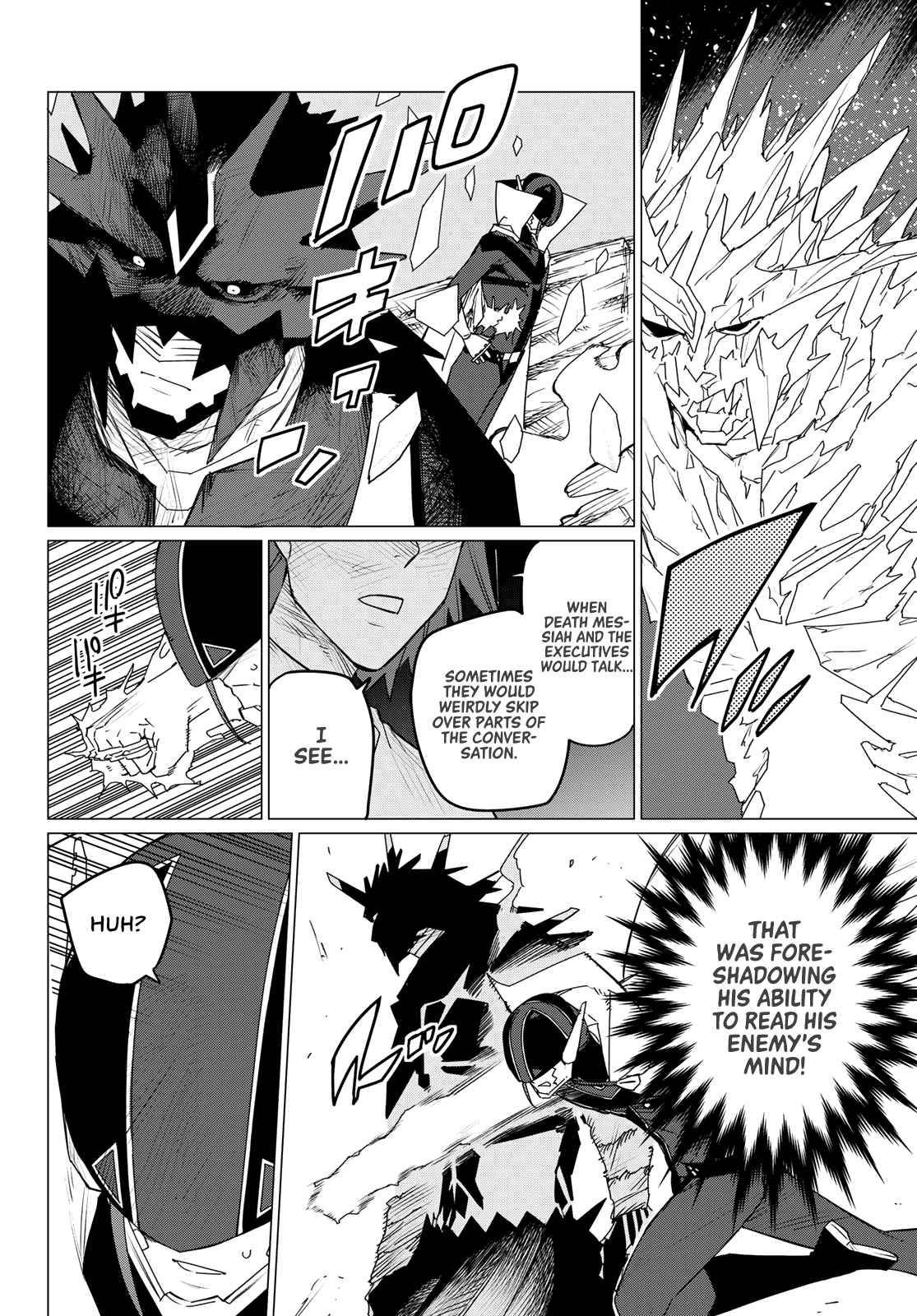 Ranger Reject, Chapter 102 image 12