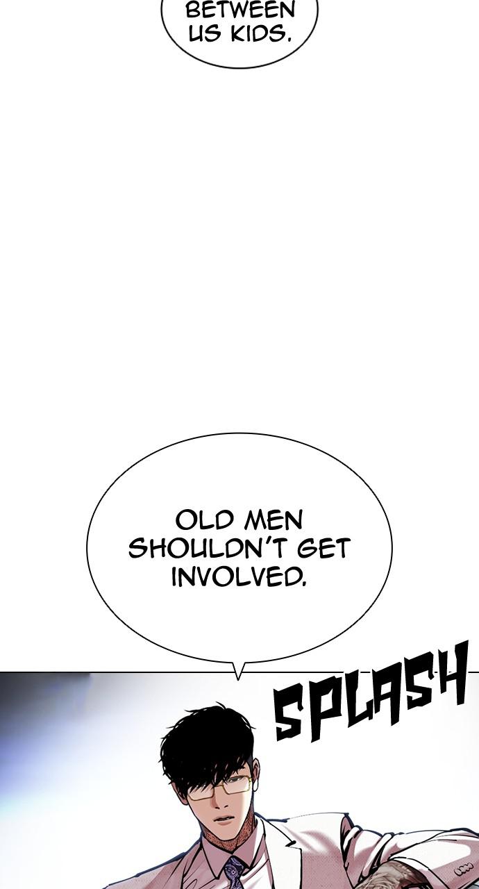 Lookism, Chapter 420 image 026