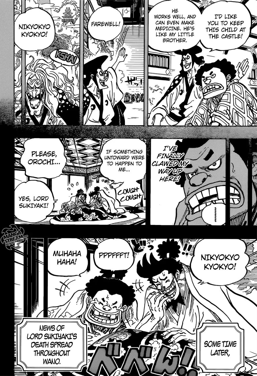 One Piece, chapter 965 image 15