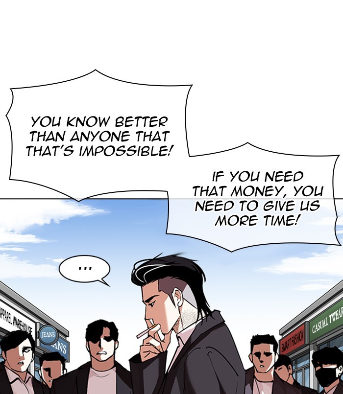 Lookism, Chapter 311 image 190