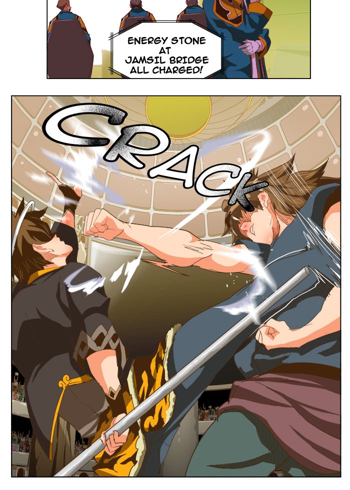 The God of High School, Chapter 226 image 16