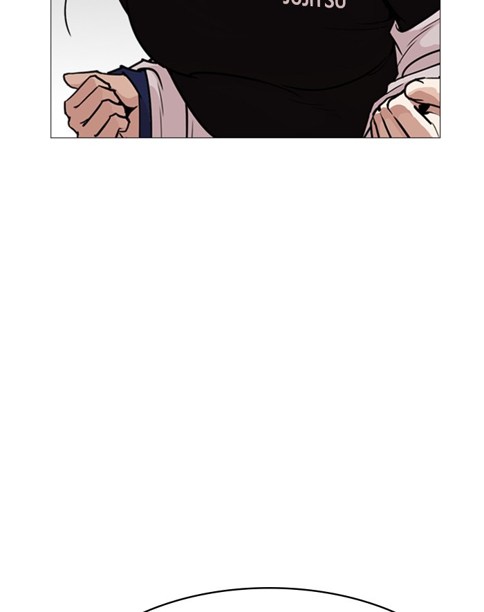 Lookism, Chapter 247 image 193