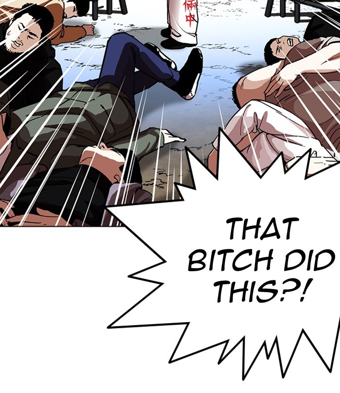 Lookism, Chapter 228 image 045