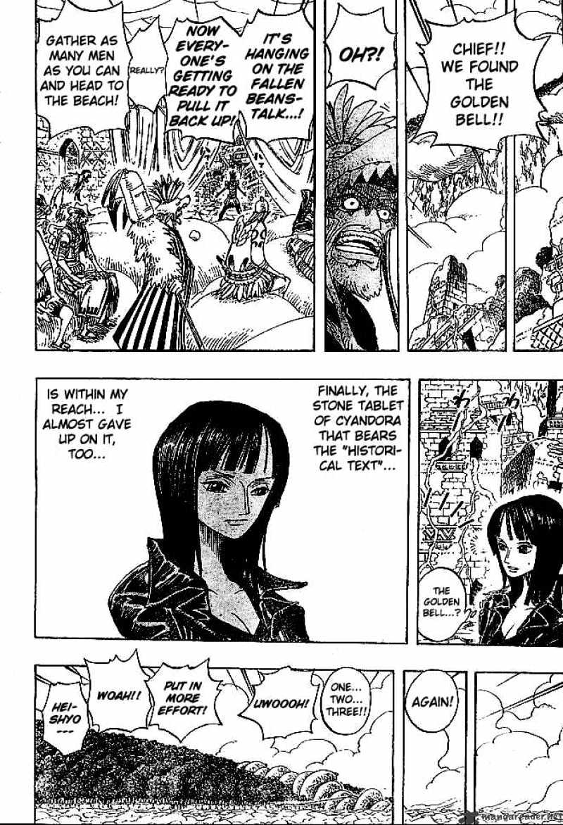 One Piece, chapter 301 image 04