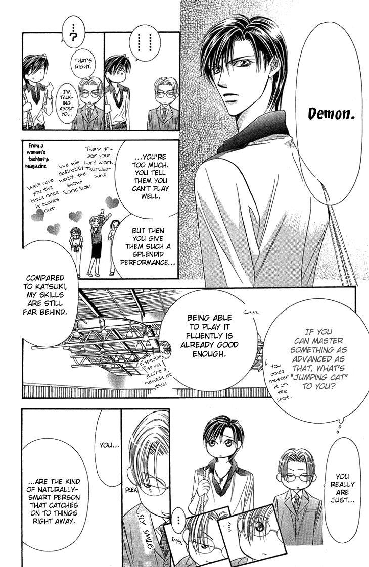 Skip Beat!, Chapter 79 Suddenly, a Love Story- Introduction image 28