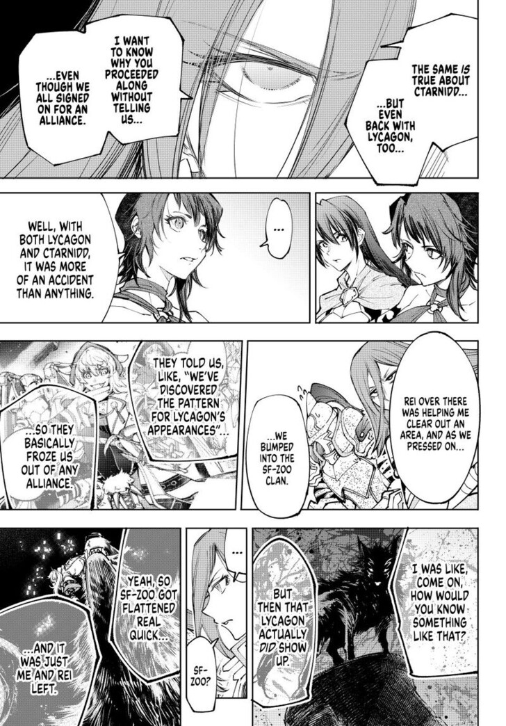 Shangri-La Frontier, Chapter230 image 05